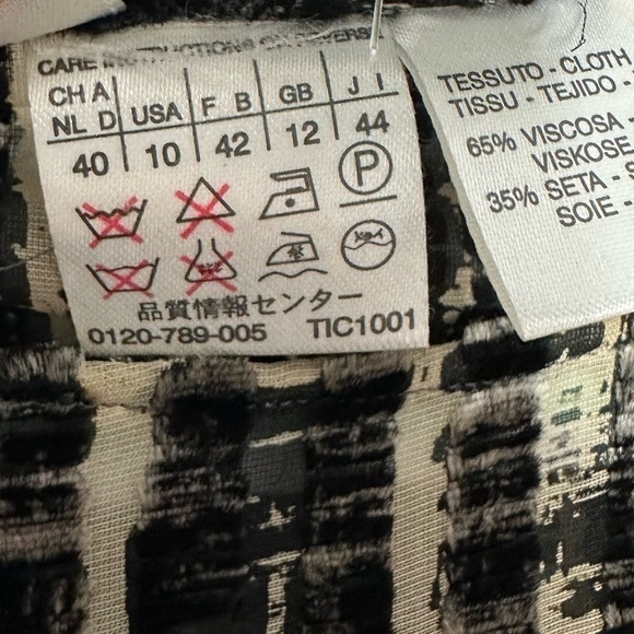 MaxMara Silk Blend Striped Tunic Top - Picture 4 of 10